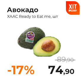 Монтажна область 1 (1).png