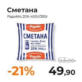 Монтажна область 1.png