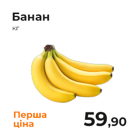 Монтажна область 1-02 (1).png