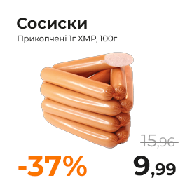 Монтажна область 1-01.png