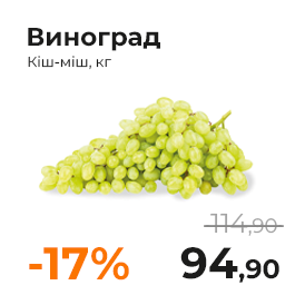 Монтажна область 1-04 (1).png