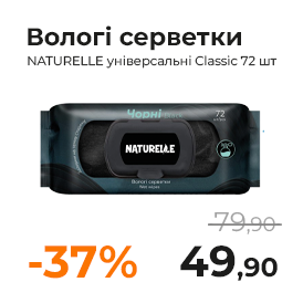 Монтажна область 1-05 (1).png