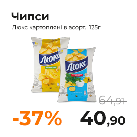 Монтажна область 1-05.png