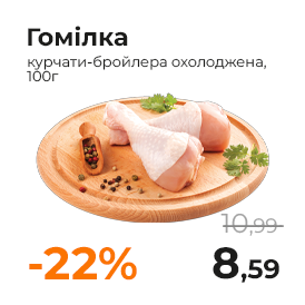 Монтажна область 1-06 (1).png