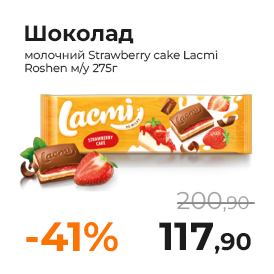 Монтажна область 1-07.png