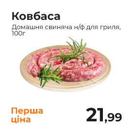 Монтажна область 1-08.png