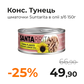 Монтажна область 1-09.png