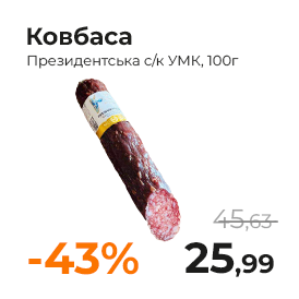 Монтажна область 1-10.png