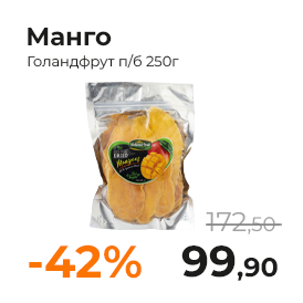 Монтажна область 1-12.png