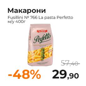 Монтажна область 1-11.png