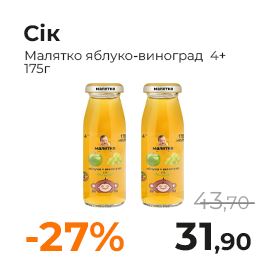 Монтажна область 1-13.png