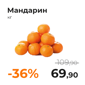 Монтажна область 1-14.png