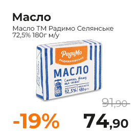 Монтажна область 1-15.png