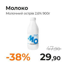 Монтажна область 1-16.png