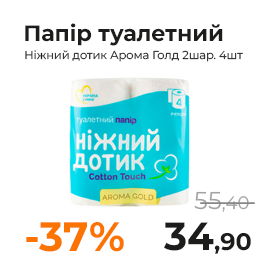 Монтажна область 1-19.png