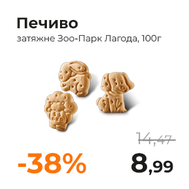 Монтажна область 1-20.png