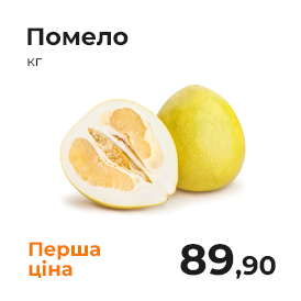 Монтажна область 1-22.png