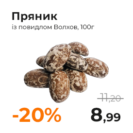 Монтажна область 1-23.png