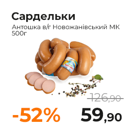 Монтажна область 1-25.png