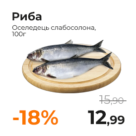 Монтажна область 1-24.png