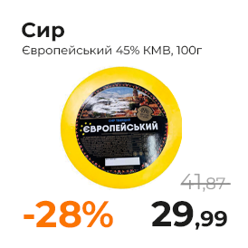 Монтажна область 1-27.png