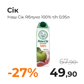 Монтажна область 1-29.png