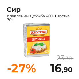 Монтажна область 1-28.png